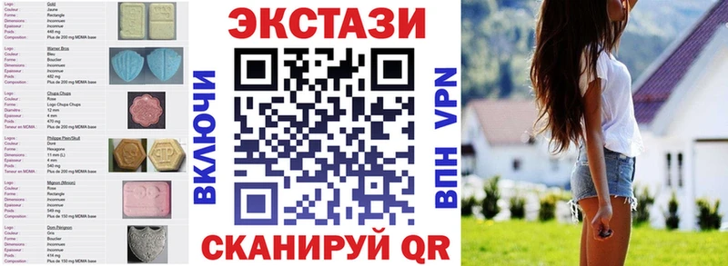 Купить закладки  Бодайбо  ЭКСТАЗИ Punisher 