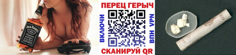 Купить  Бодайбо  ГЕРОИН Афган 