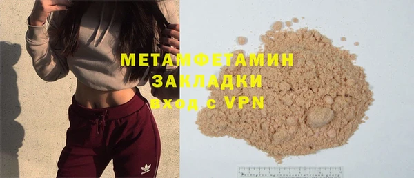 прущий лед Липки