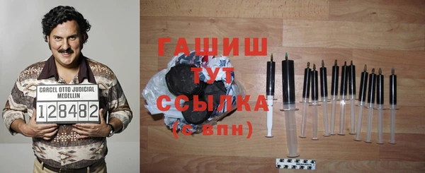 a pvp Алексин