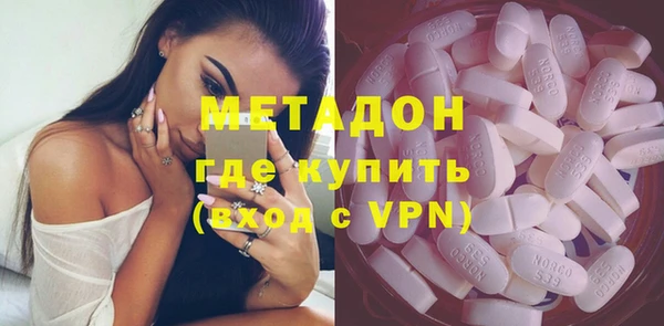 наркотики Алексеевка