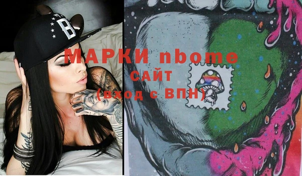 наркотики Алексеевка