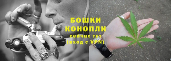 герыч Лихославль