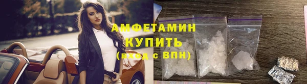 прущий лед Липки