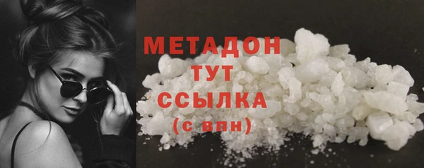 прущий лед Липки