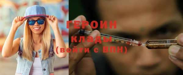 прущий лед Липки
