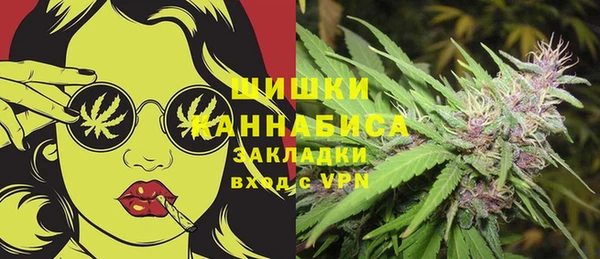 прущий лед Липки
