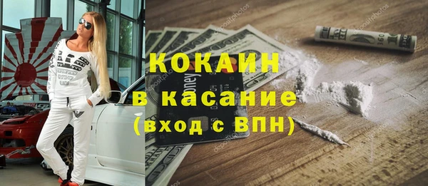 наркотики Алексеевка