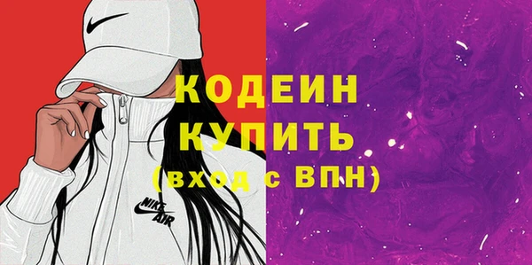 наркотики Алексеевка