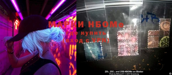 a pvp Алексин