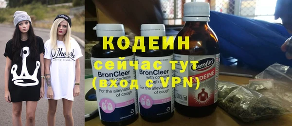 гидра Алзамай