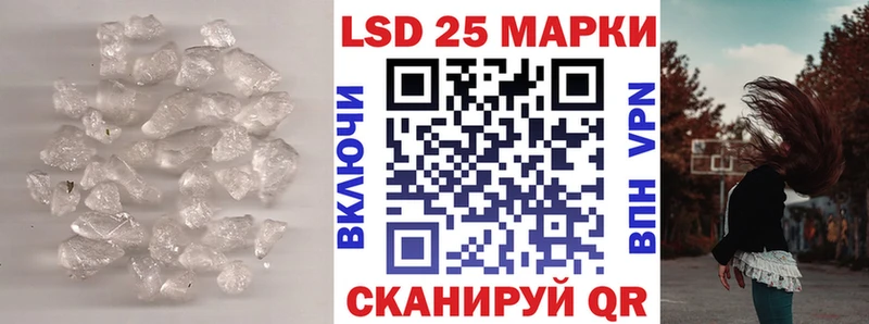 Купить закладки  Бодайбо  Лсд 25 экстази ecstasy 