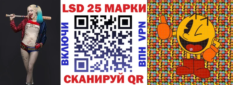 Купить где  Бодайбо  Наркотические марки 1,8мг 